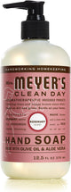 Rosemary - 12.5 Fl Oz (Pack of 1)