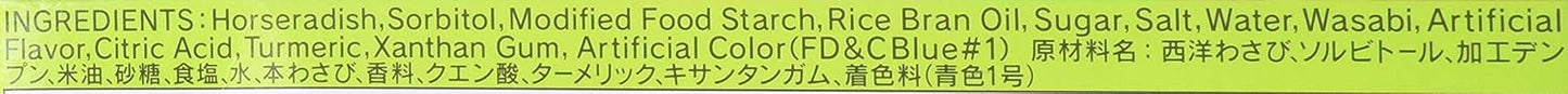S&B_Prepared_Wasabi_in_Tube,_1.52_oz