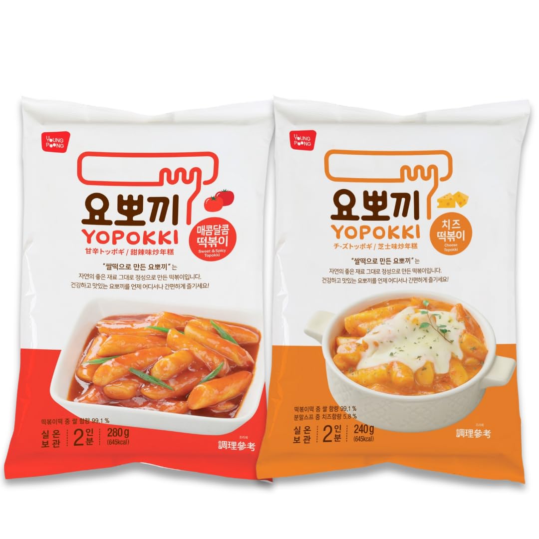 Yopokki Instant Tteokbokki Rice Cakes Korean, Topokki Pack - Great with Cheese and Ramen Noodles, Korean Snacks for College Dorm, Korean Food Meal Kit, Pack of 2 (2 Packs, 2 Pack Combo)