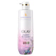 Raspberry - 20 Fl Oz (Pack of 1)