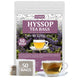 Hyssop Tea - 50 Count (Pack of 1)