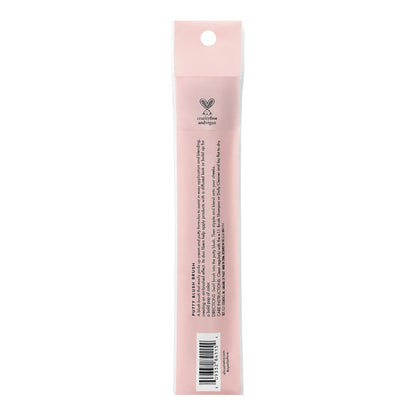 e.l.f._Putty_Blush_Brush,_Makeup_Brush_For_Putty_&_Cream_Formulas,_Easily_Applies_Blush_&_Bronzer_For_An_Airbrushed_Look,_Vegan_&_Cruelty-Free
