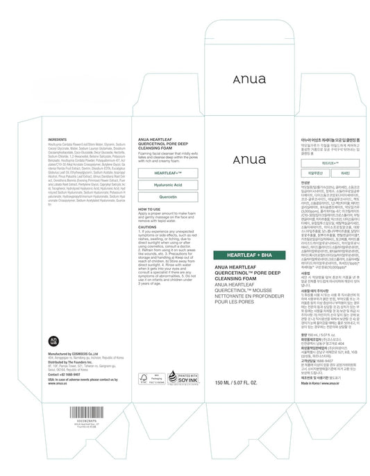 ANUA_Heartleaf_Quercetinol_Pore_Deep_Cleansing_Foam,_Facial_Cleanser,_for_Double_Cleansing,_BHA,_Hyaluronic_Acid,_Glycerin,_Face_Wash
