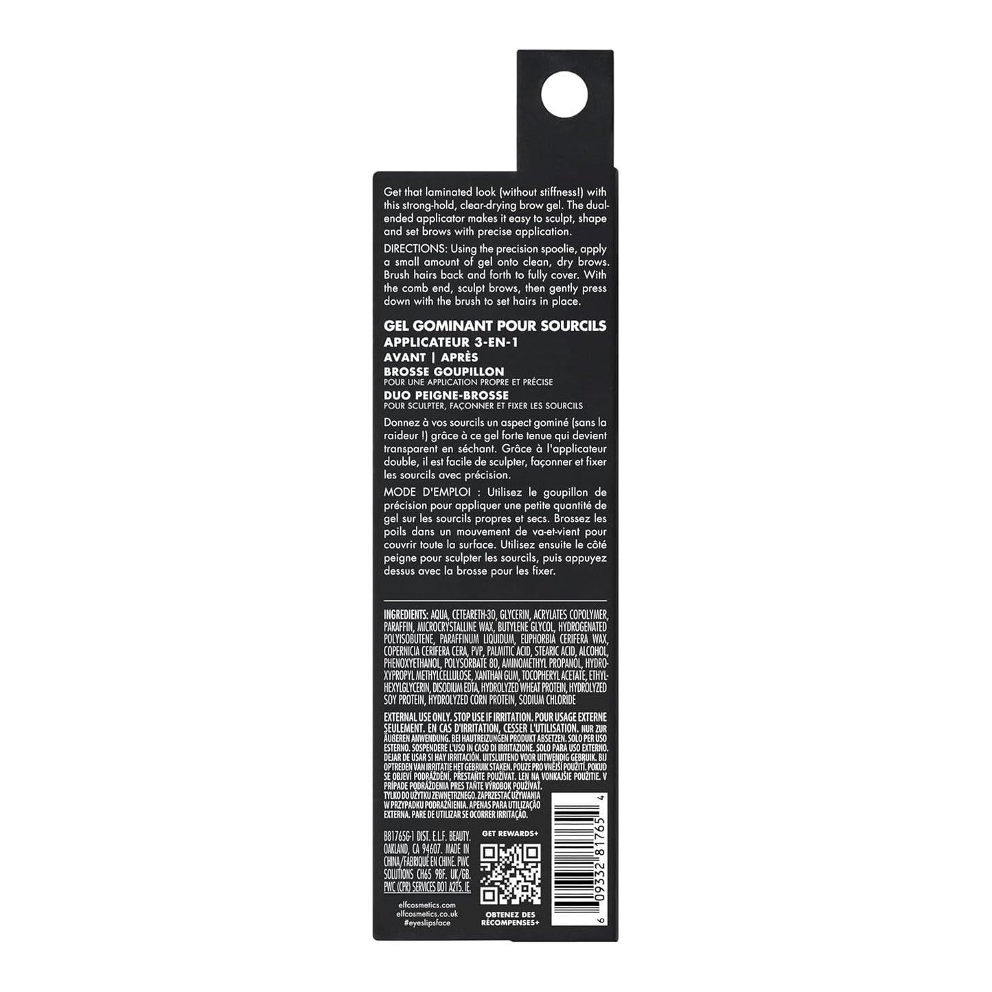 e.l.f._Brow_Laminating_Gel,_Strong-Hold,_Clear-Drying_&_Water-Resistant_Brow_Gel_Creates_Laminated_Brows,_Comb_&_Sculpt_Brows,_Vegan_&_Cruelty-free