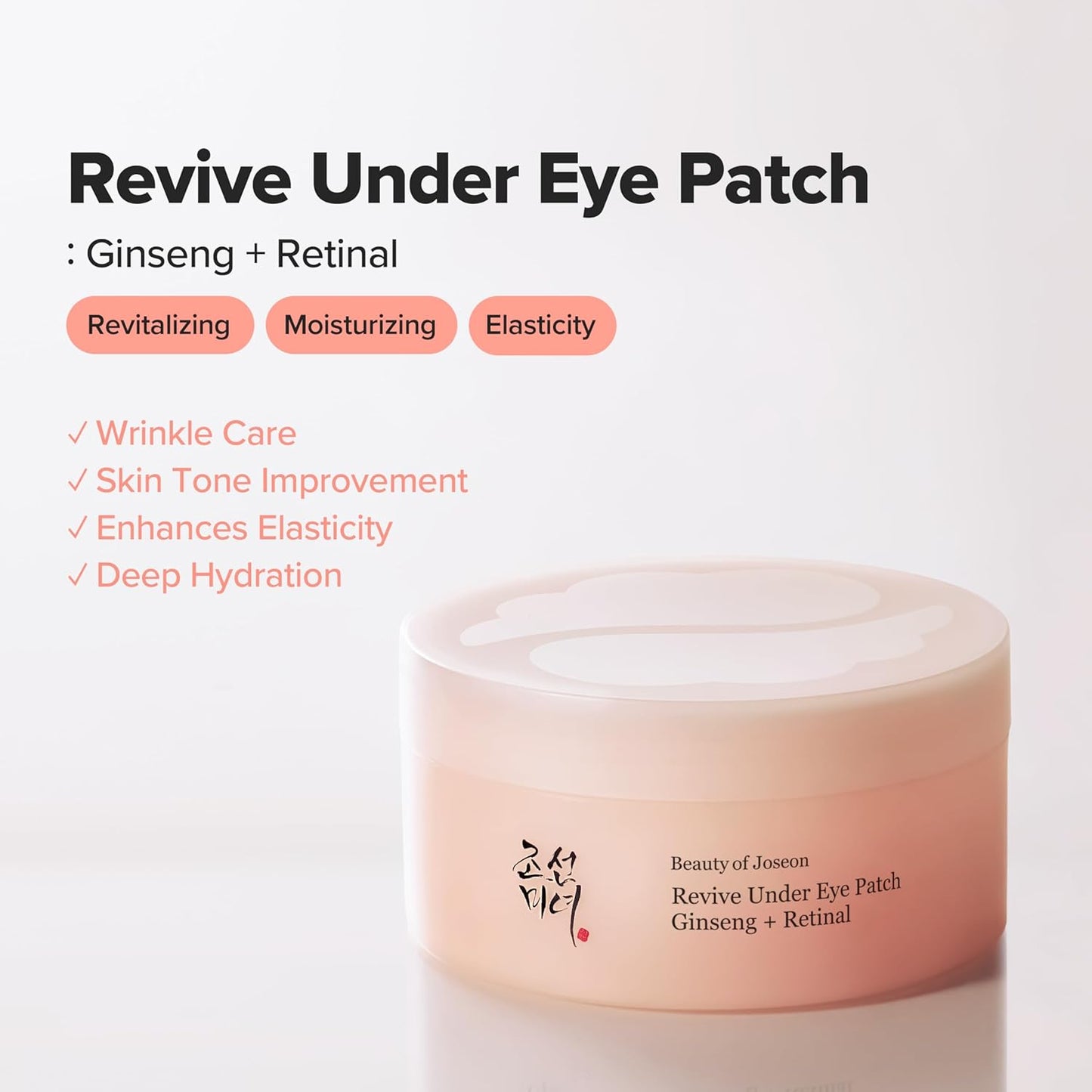 Beauty_of_Joseon_Revive_Under_Eye_Patch_Retinal_Ginseng_for_Puffy_Under_Eye_Bag_Masks_Collagen_Peptide_Korean_Skincare_for_Women_and_Men,_60_Sheets_30_Pairs