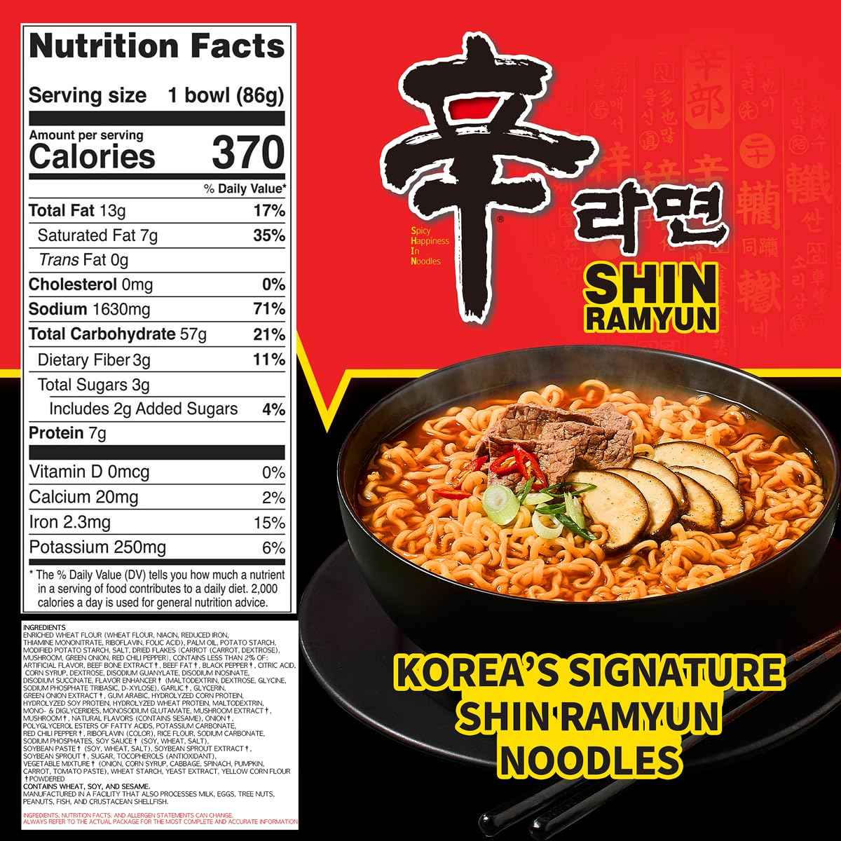 Nongshim Shin Ramyun Bowl Noodles, Spicy Korean Signature Instant Ramyun, Rich Beef Flavored Broth, Quick and Easy, Microwaveable Bowl