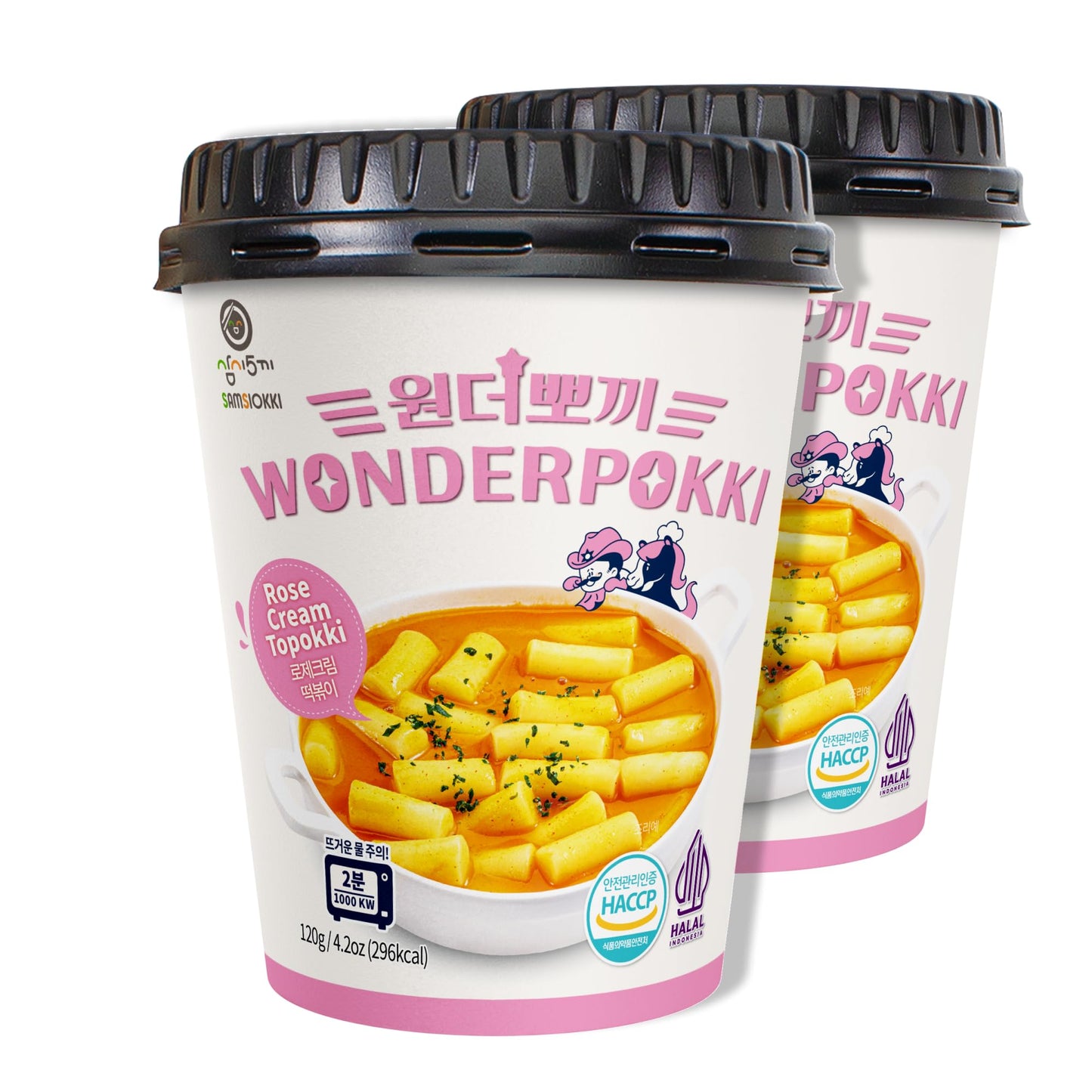 Wonderpokki Instant Tteokbokki Cup - Korean Rice Cake, Spicy &amp;amp; Sweet Flavor (Pack of 2) - Deliciously Authentic, Quick and Easy Korean Tteokbokki (Rose Cream)
