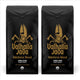 Valhalla Java - 12 Ounce (Pack of 2)