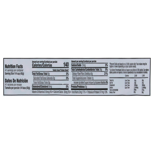 Iberia_Red_Kidney_Beans,_4_Lb.