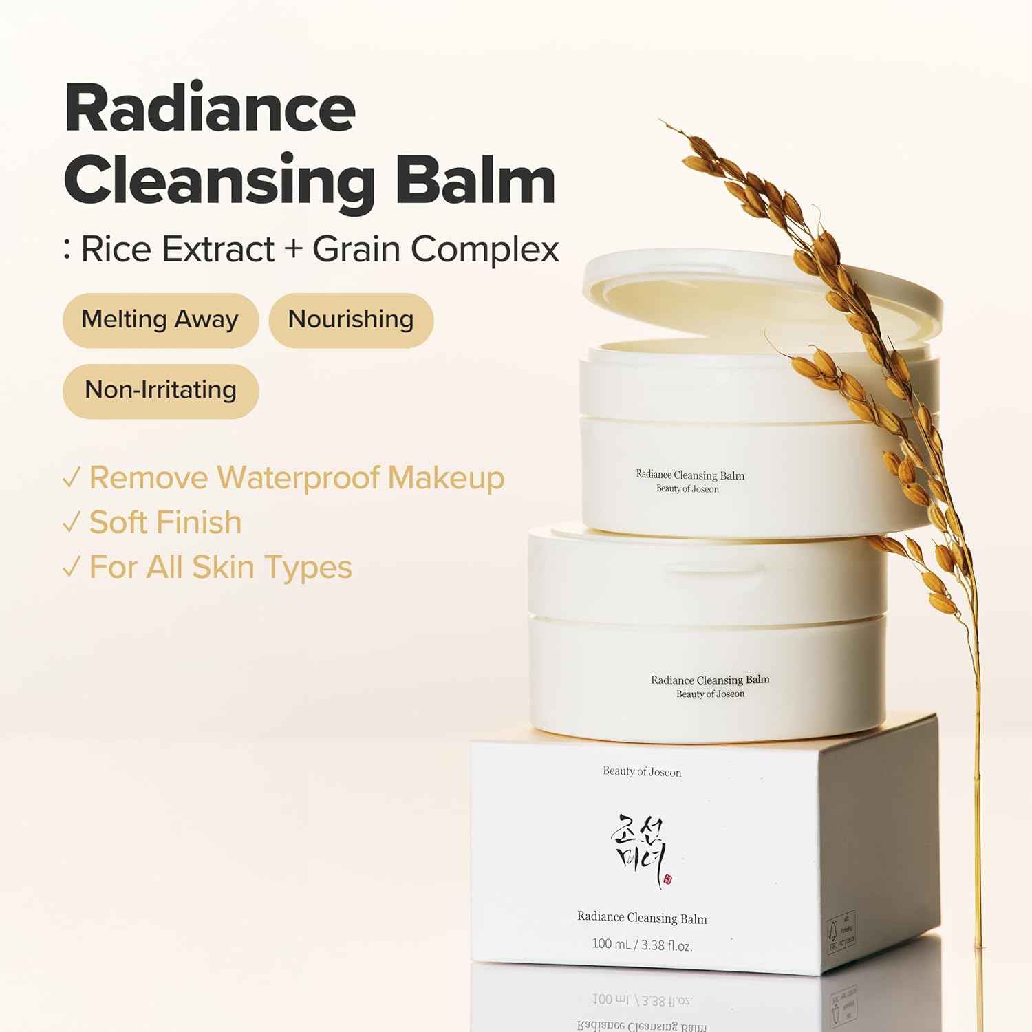 Beauty of Joseon Radiance Cleansing Balm Makeup, Sunscreen, Pore Cleanser for Sensitive Acne Skin. Korean Skincare for Men and Women 100ml, 3.38 fl.oz
