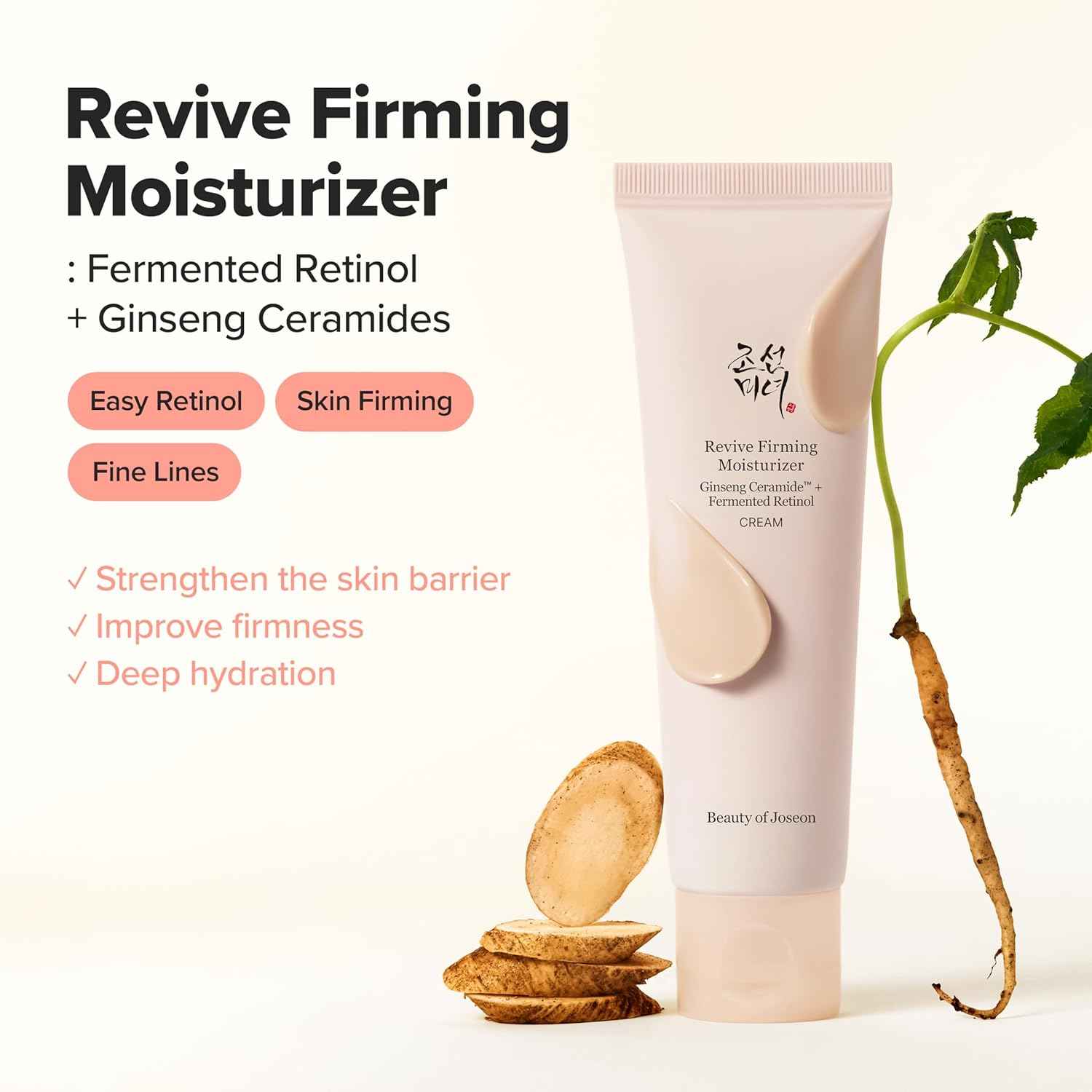 Beauty of Joseon Revive Firming Moisturizer Ginseng Ceramide + Fermented Retinol for Dry, Sensitive Skin Korean Skincare for Women and Men, 60ml,2.02 fl.oz.