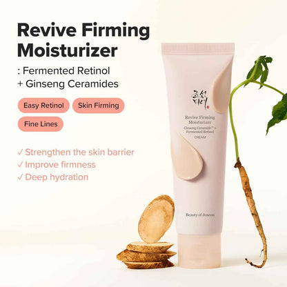 Beauty of Joseon Revive Firming Moisturizer Ginseng Ceramide + Fermented Retinol for Dry, Sensitive Skin Korean Skincare for Women and Men, 60ml,2.02 fl.oz.