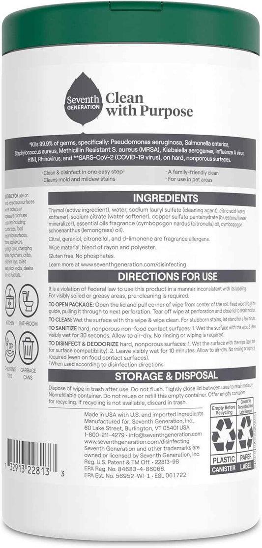 Seventh Generation Disinfecting Wipes, Lemongrass Citrus, 70 Count, Botanical Multi-Surface Cleaner Kills 99.9% Germs, No Bleach, Plant-Based Formula for Home, Kitchen, Bathroom, Car Interior