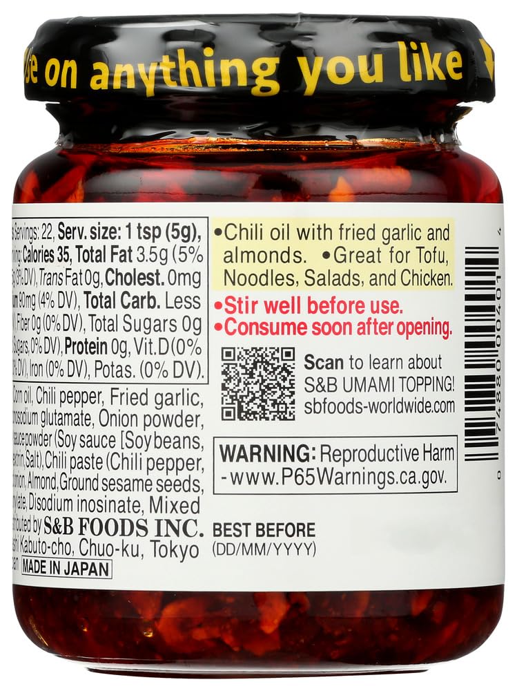 S&B_Chili_Oil_with_Crunchy_Garlic_Topping_3.9_Ounce_(Pack_of_3)