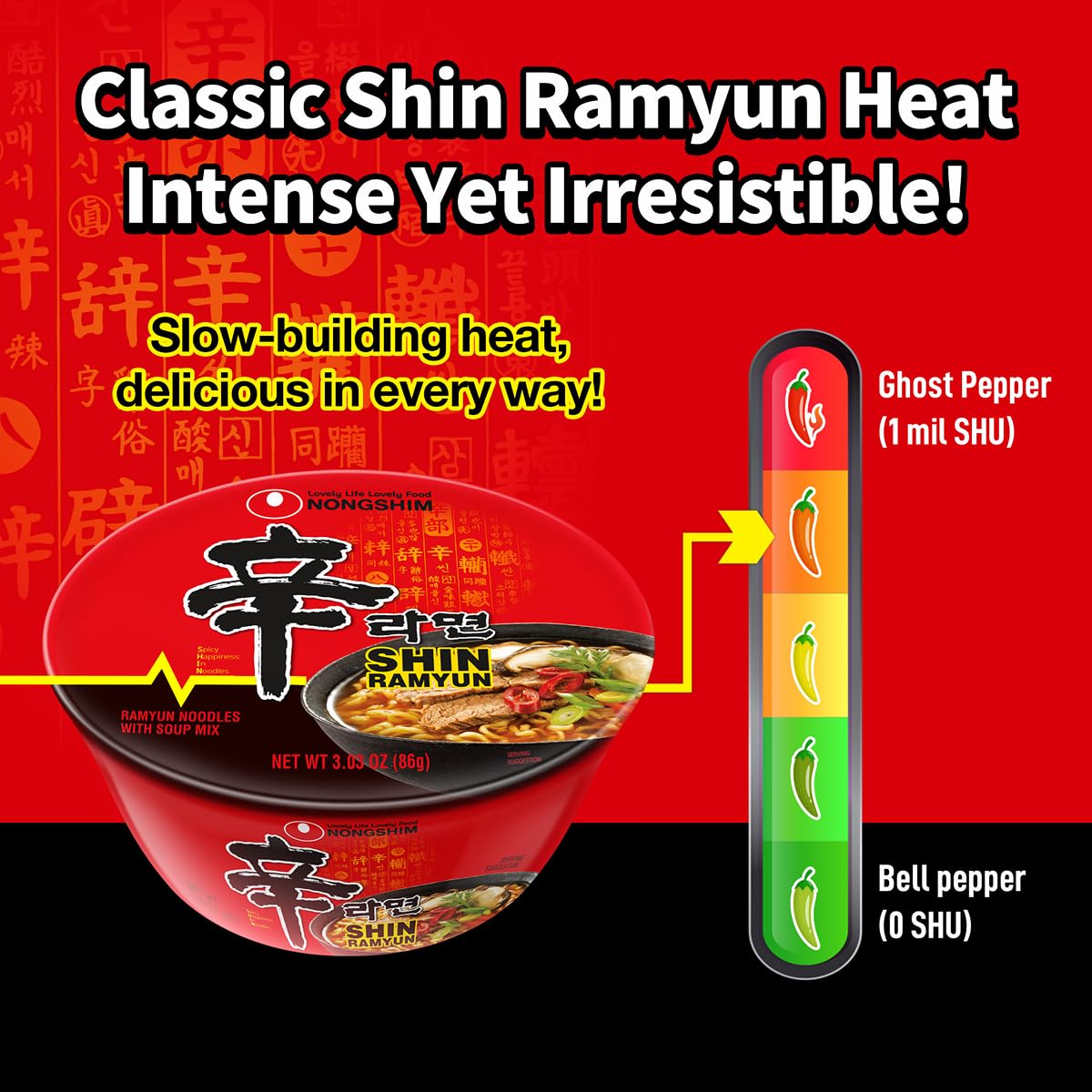 Nongshim_Shin_Ramyun_Bowl_Noodles,_Spicy_Korean_Signature_Instant_Ramyun,_Rich_Beef_Flavored_Broth,_Quick_and_Easy,_Microwaveable_Bowl,_3.03_oz_(Pack_of_12)