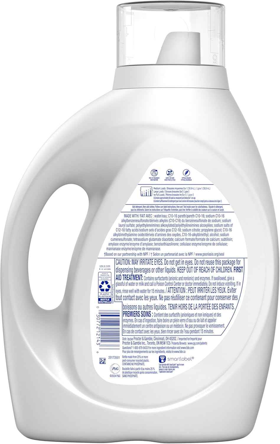 Tide Free & Gentle Liquid Laundry Detergent, 64 Loads, 84 fl oz, Tide Laundry Detergent, Clean Laundry Detergent