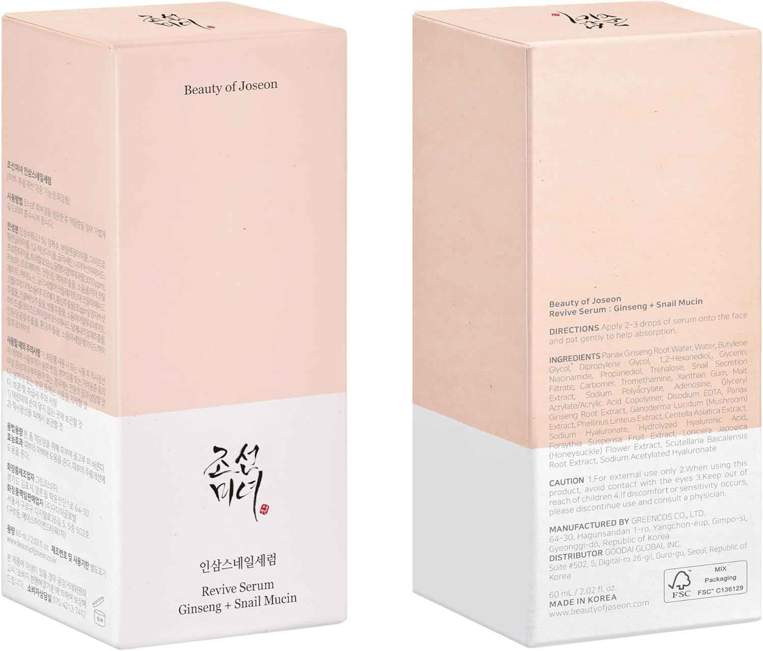 Beauty of Joseon Revive Snail Mucin Ginseng Serum Hydrating Peptide Facial Moisturizer Dark Spot Acne Scar Remover for Sensitive Face. Korean Skin Care for Men and Women