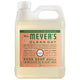 Geranium - 33 Fl Oz (Pack of 1)