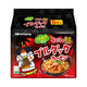 Hot Chicken - 5.11 Ounce (Pack of 5)