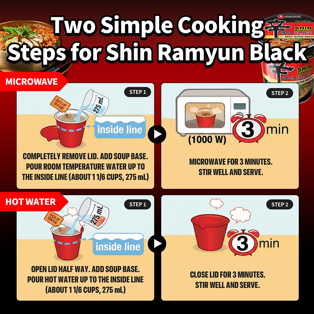 Nongshim_Shin_Black_Noodle_Soup,_Spicy,_3.5_Ounce_(Pack_of_6)
