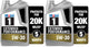 5 Quart (Pack of 2) - Extended Performance - 5W-30
