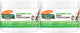 12 Ounce (Pack of 2)