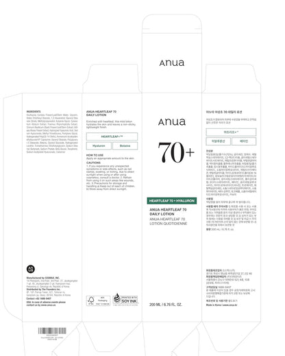 Anua_Heartleaf_Daily_Lotion,_Lightweight_Face_Moisturizer_with_Hyaluronic_Acid,_Gentle_&_Calming_Face_Cream_for_Soothing,_Hydration,_&_Moisture_Barrier_for_Dry_Skin,_Korean_Skincare,_6.76_fl.oz.