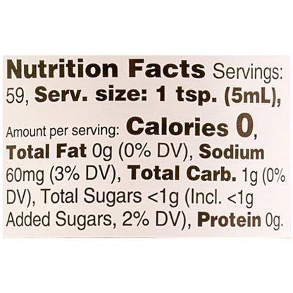 French's_Worcestershire_Sauce,_10_fl_oz