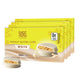 White-Chocolate - 4 Ounce (Pack of 4)
