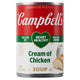 Heart Healthy Cream Of Chicken - 10.5 Fl Oz (Pack of 1)