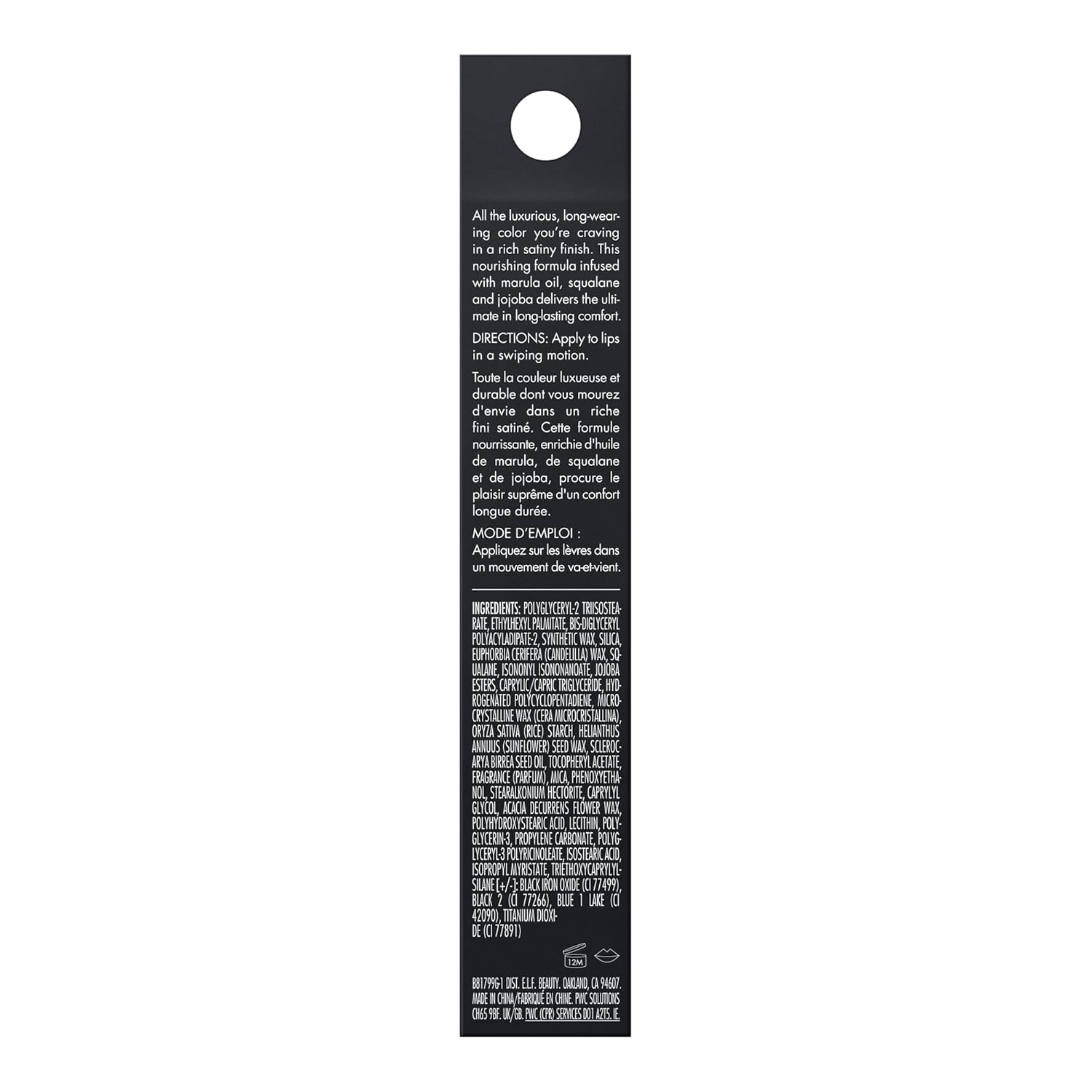 e.l.f._O_Face_Satin_Lipstick,_Richly_Pigmented,_Nourishing_&_Long-Lasting_Creamy_Lipstick,_Infused_With_Jojoba,_Vegan_&_Cruelty-Free,_All_Night