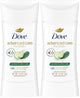 2.6 Ounce (Pack of 2)