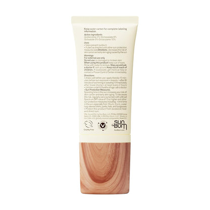 Sun_Bum_Daily_SPF_50_Face_Sunscreen_Lotion_-_Broad_Spectrum_Moisturizing_Facial_Sunscreen_with_Vitamin_E_-_Vegan_and_Hawaii_104_Act_Compliant_(Without_Octinoxate_&_Oxybenzone)_-_Travel_Size_1.7_oz