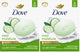 3.75 Ounce (Pack of 16)