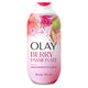 Berry Passionate with Passionfruit & Guava - 22 Fl Oz (Pack of 1)