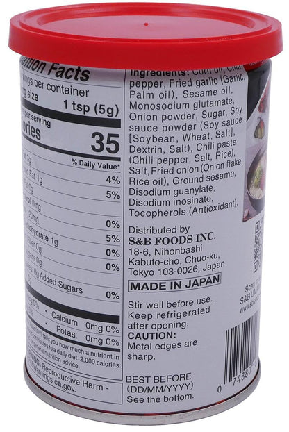 S&B_Chili_Oil_with_Crunchy_Garlic,_14.1_Ounce