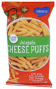 7 Ounce (Pack of 1)