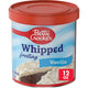 Vanilla - 12 Ounce (Pack of 1)