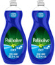 Oxy Power Degreaser - 32.5 Fl Oz (Pack of 2)