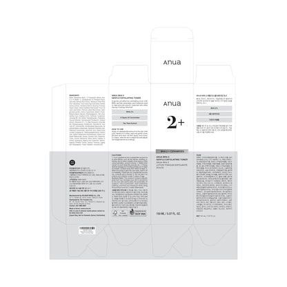 Anua_BHA_2_Gentle_Exfoliating_Toner_with_Salicylic_Acid,_Daily_Exfoliating_Toner_for_Pore_Care_and_Smoother-Looking_Skin,_6_Ceramides,_Lightweight,_Korean_Skincare,_5.07_fl.oz