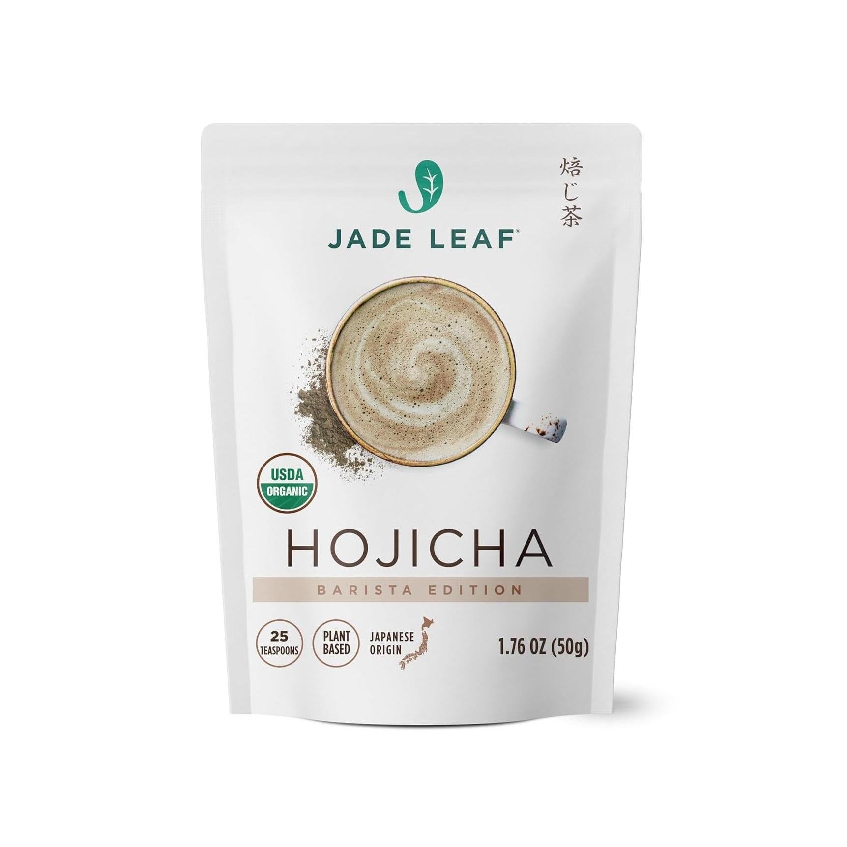 Jade_Leaf_Matcha_Organic_Japanese_Hojicha_Powder,_Roasted_Matcha_Green_Tea_Powder_-_Barista_Edition_-_Hojicha_Barista_-_1.76_Ounce_(Pack_of_1)