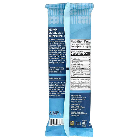 LOTUS FOODS Organic Brown Udon Rice Noodles – Clean-Label Pantry Staple for Gluten-Free Wellness Cooking