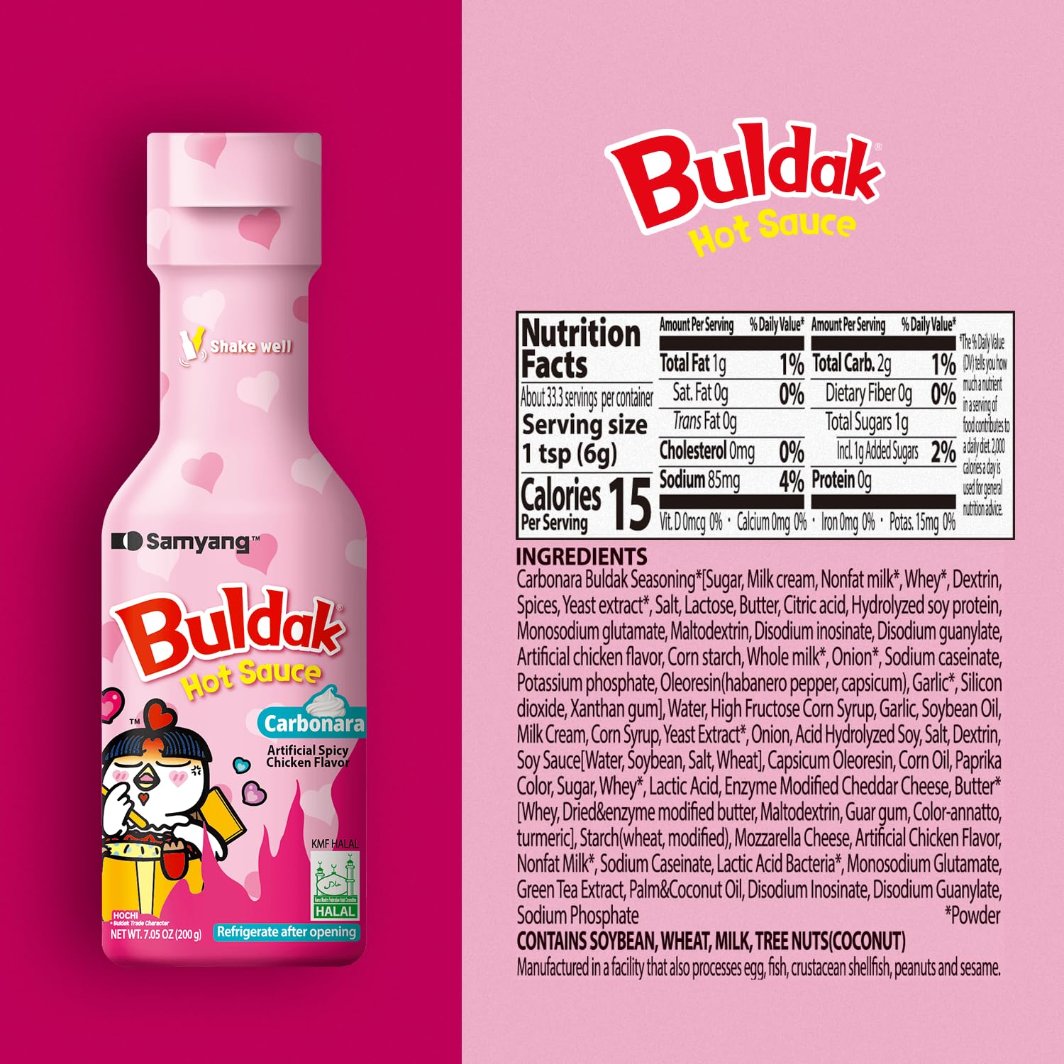 Samyang_Bulldark_Spicy_Chicken_Roasted_Sauce,_Korean_Food_or_Sauce,_Asian_Dishes,_Overseas_Direct_Shipment,_Black,_7_Oz_(Carbo)