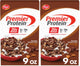 Chocolate - 9 Ounce (Pack of 2)