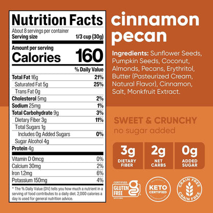 NuTrail Nut Granola Cereal, Cinnamon Pecan, No Sugar Added, Gluten Free, Grain Free, Keto, Low Carb, Healthy Breakfast 8 oz