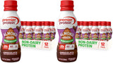 Premier Protein Non-Dairy Plant Based Almondmilk Protein Shake – 20g Protein, 5g Sugar, 11.5 Fl oz