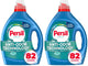 82.5 Fl Oz (Pack of 2)