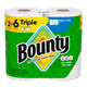 White - Triple - 2 Rolls (123 Sheets)