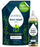 Lemongrass - 64 Fl Oz (Pack of 2)