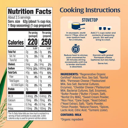 Lundberg_Organic_Creamy_Parmesan_Risotto_Seasoned_Rice_-_Regenerative_Organic_Certified_Arborio_Rice_&_Seasoning_Mix,_Gluten_Free,_5.5_Ounce_Box